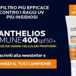 Nuovo omaggio La Roche-Posay, affrettati!