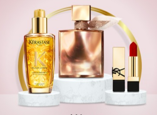 Diventa anche tu tester dei prodotti Yves Saint Laurent, Lancôme e Kerastase!