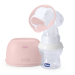 Diventa anche tu tester del Nuovo Tiralatte elettrico Stimolatte di Chicco con mamma che test!