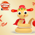 Vinci un Peluche Kinder per il Capodanno Cinese 2025!