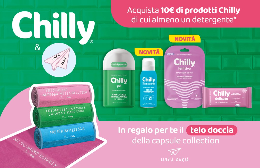 Telo doccia Linea Daria in omaggio con Chilly! Premio certo 🌈🧴